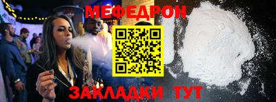 бошки Заводоуковск