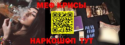 бошки Заводоуковск