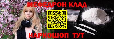 крисы Жуковский