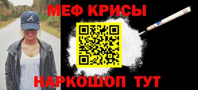 гашишное масло Заволжье