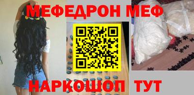 бошки Заводоуковск