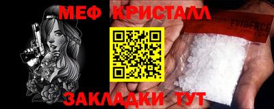 гашишное масло Заволжье