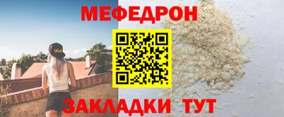 крисы Жуковский