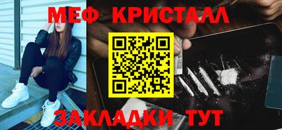 гашишное масло Заволжье