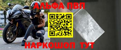 крисы Жуковский
