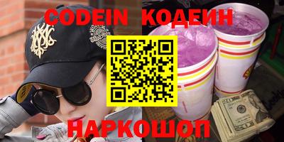 крисы Жуковский