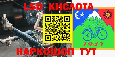 крисы Жуковский