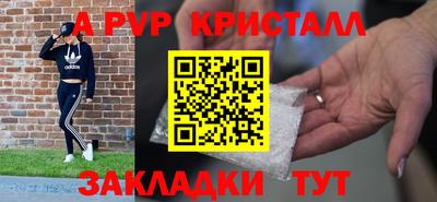 крисы Жуковский
