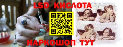 бошки Заводоуковск