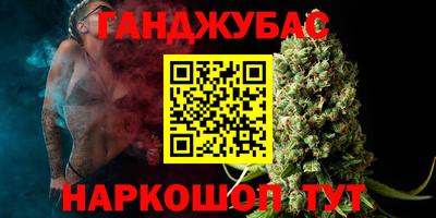 крисы Жуковский