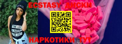 крисы Жуковский