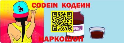 бошки Заводоуковск