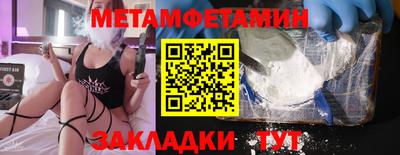гашишное масло Заволжье