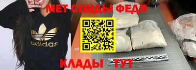 гашишное масло Заволжье
