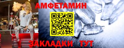 крисы Жуковский