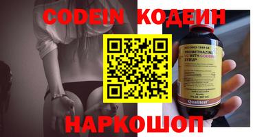 крисы Жуковский