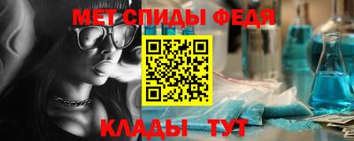 гашишное масло Заволжье