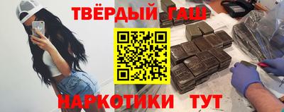 бошки Заводоуковск