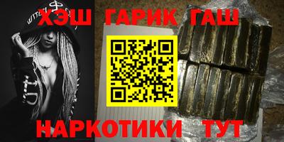 крисы Жуковский
