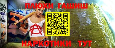 крисы Жуковский