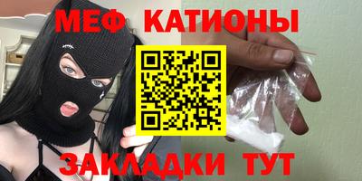 крисы Жуковский