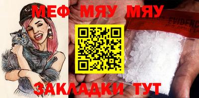 гашишное масло Заволжье