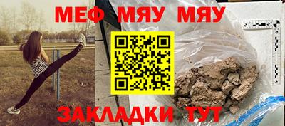 крисы Жуковский